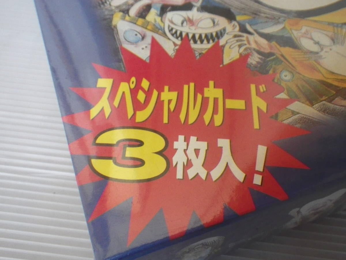 Amazon.co.jp: □ □妖怪伝 入門用デュエルBOX 限定版 やのまん 水木